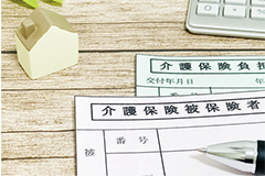 FPが教える「介護のお金」