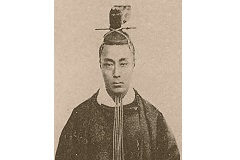 【あだち区民大学塾】幕末の真実を探る(3日制)