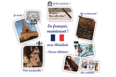 フランス人講師が教える！　フランス語のキホン（9日制）