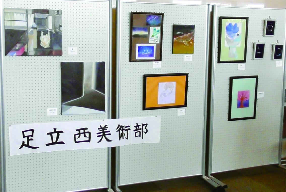 昨年のイベント報告