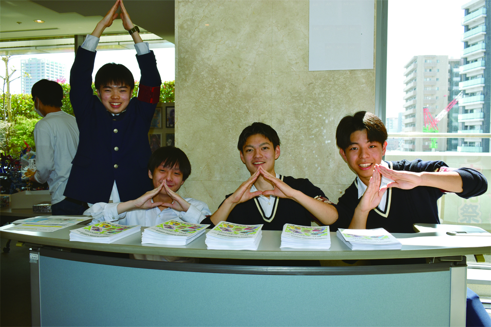 昨年のイベント報告