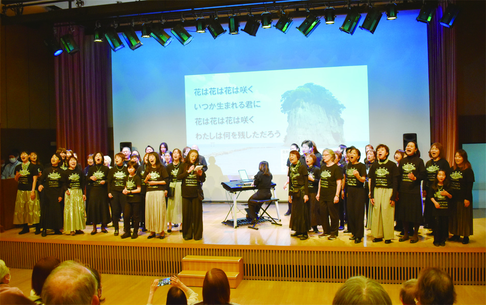 大学生による 平和を願うチャリティーコンサート~能登半島復興支援~