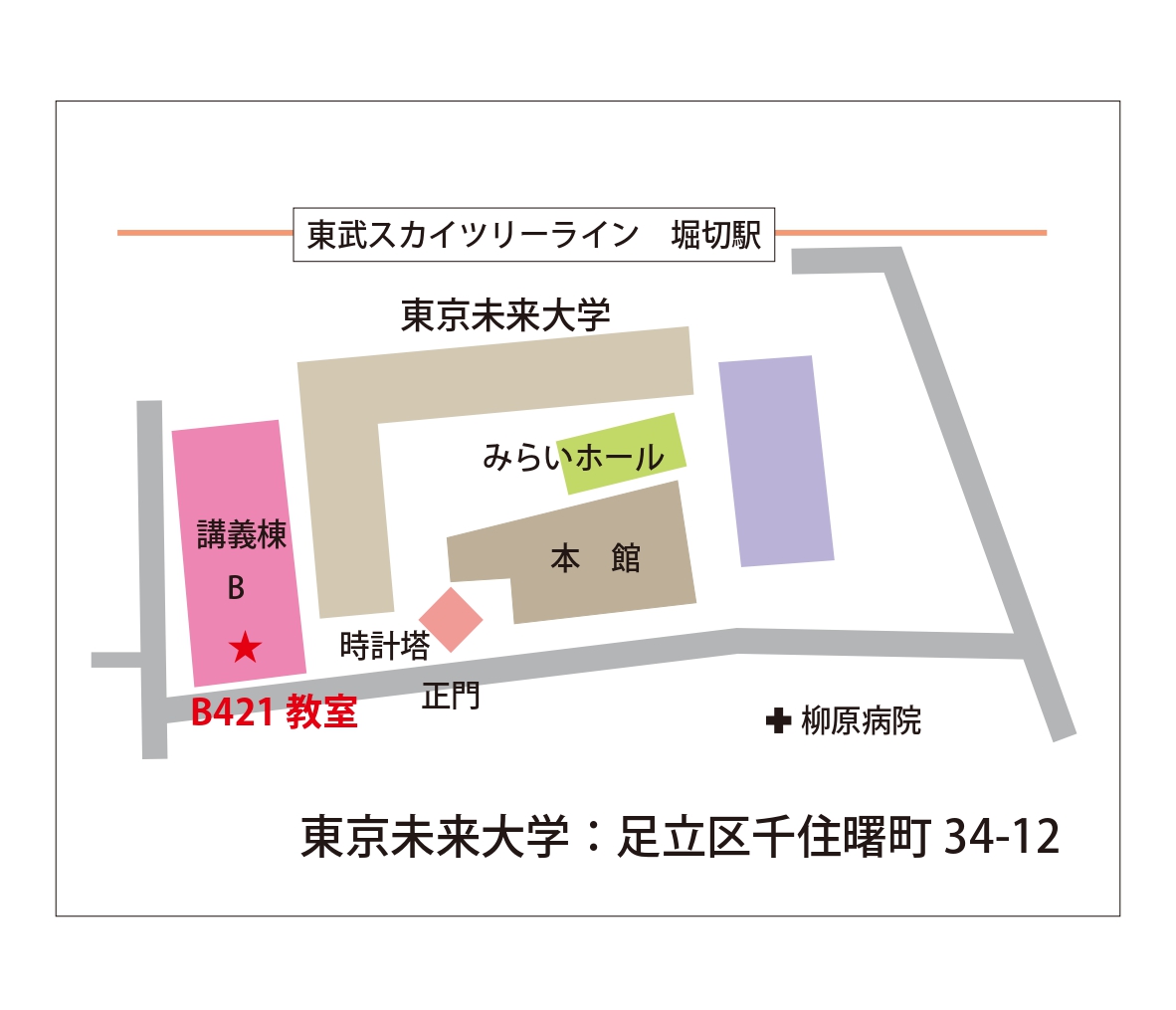 https://www.adachi-shogakucenter.net/images/miraidaigaku4map.jpg