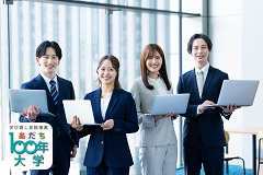 対面・オンライン講座 社会人に薦めたい国家試験「ITパスポート」対策講座(10日制)