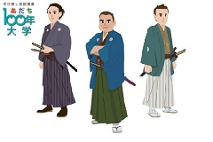 時代考証講座第2弾　幕末ドラマの見方・楽しみ方【あだち100年大学】