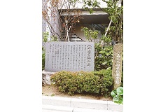 【あだち区民大学塾】森鷗外と千住（3日制）