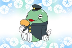 夏休みスペシャル!小中学生ナマガくん広場