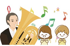 チューバの音色でリズム体験!たのしい音楽の世界