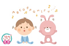 中央図書館おはなし会+親子で遊ぼ!おうち英語【ぷちカル】