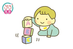中央図書館おはなし会+親子で遊ぼ！おうち英語