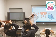 親子で体験 はじめての手話【ぷちカル】