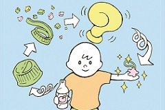 ちゅうおうとしょかん　おはなしの国「みんなで作ろう！ペットボトルのキャップでアクセサリー！」【学びピアの縁側】