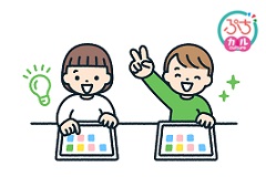 図書館でプログラミング