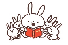 ちゅうおうとしょかんおはなしの国「シダックスおはなしハウス」【学びピアの縁側】