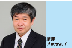 知れば安心 がん情報