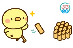 読書のついでに図書館でモルックを楽しもう!