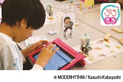 図書館で歩くロボット　メカトロウィーゴに触れてみよう【ぷちカル】