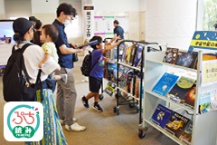 宇宙の本の貸出と工作を楽しもう【ぷち読み】